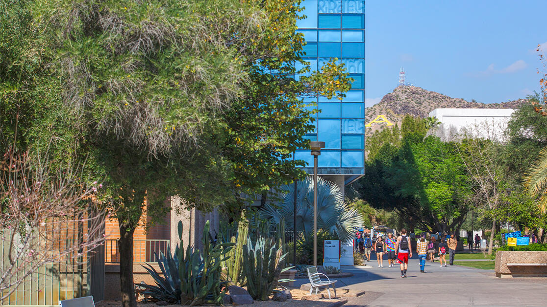 ASU Tempe Campus